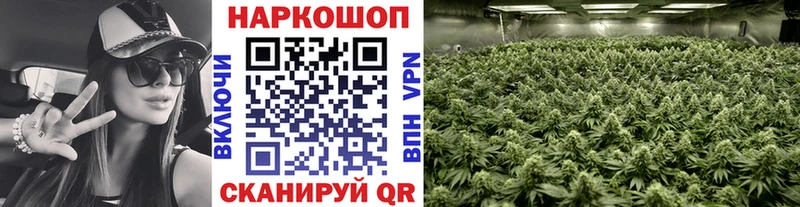 Наркошоп купить Гашиш  КОКАИН  Меф  Гулькевичи