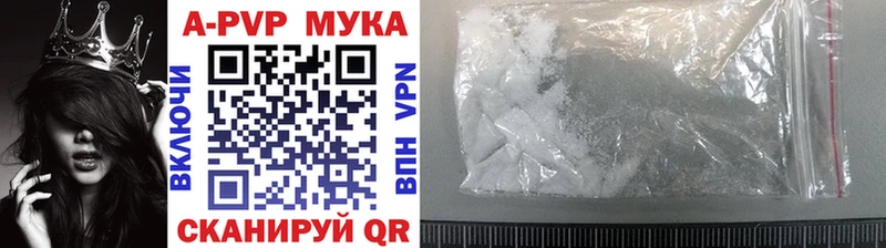 Alfa_PVP СК КРИС  Купить где  Гулькевичи 