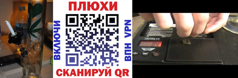 ГАШ Изолятор  Купить закладки  Гулькевичи 
