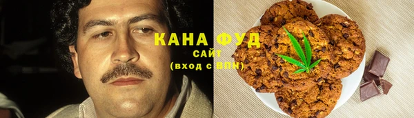 кокаин перу Каменногорск