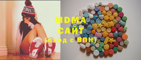 кокаин колумбия Каменка