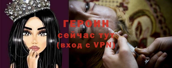 кокаин перу Каменногорск