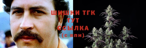 кокаин колумбия Каменка