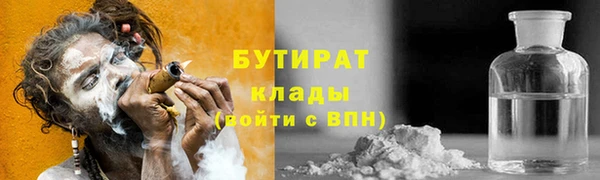 кокаин перу Каменногорск