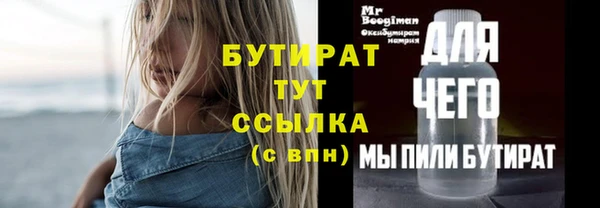 кокаин перу Каменногорск