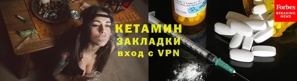 кокаин колумбия Каменка