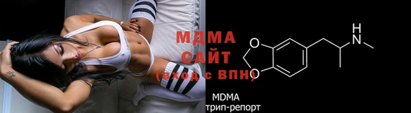 кокаин колумбия Каменка