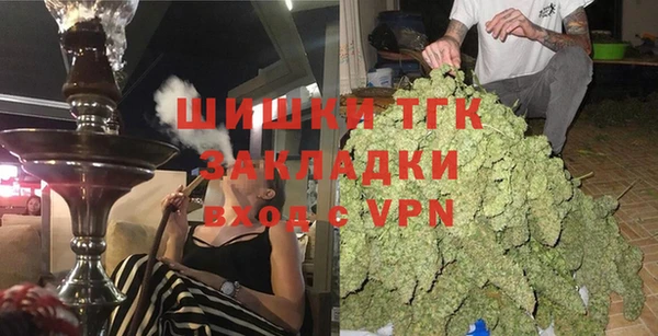 таблы Каменск-Шахтинский