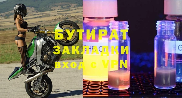кокаин перу Каменногорск