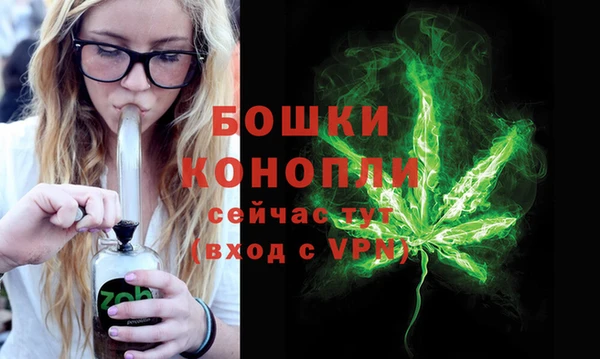 таблы Каменск-Шахтинский