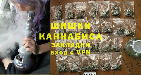 кокаин колумбия Каменка