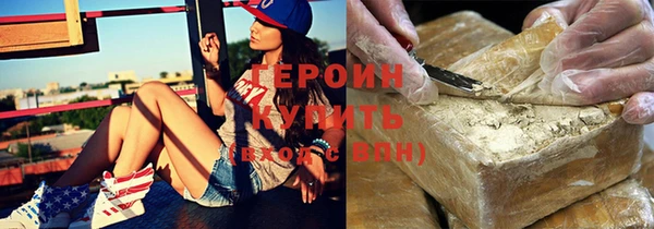 таблы Каменск-Шахтинский