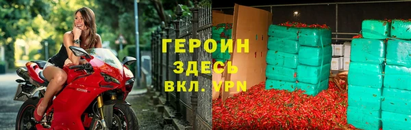 кокаин колумбия Каменка