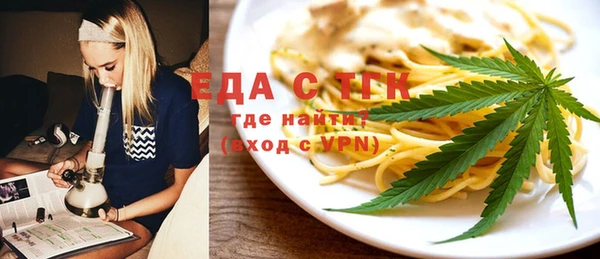кокаин колумбия Каменка