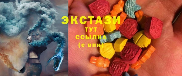 таблы Каменск-Шахтинский