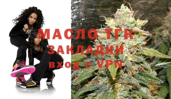 кокаин перу Каменногорск