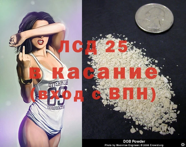 кокаин колумбия Каменка