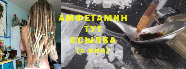 кокаин перу Каменногорск