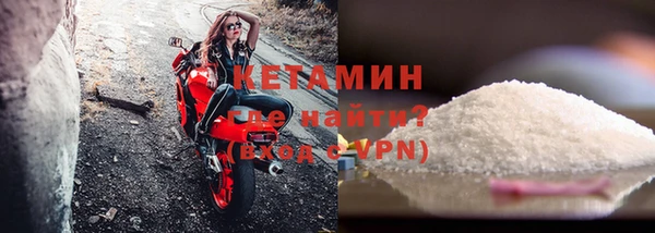 кокаин перу Каменногорск