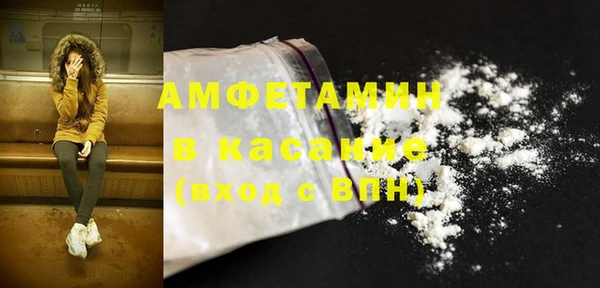 кокаин колумбия Каменка