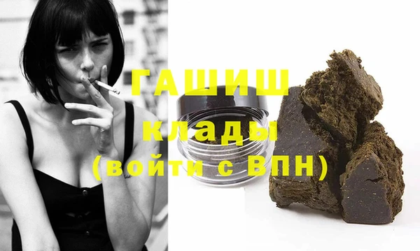 кокаин перу Каменногорск