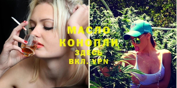 кокаин перу Каменногорск
