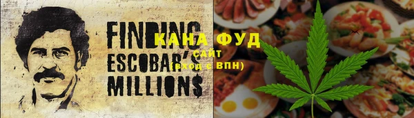 кокаин колумбия Каменка