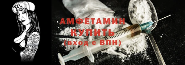 кокаин перу Каменногорск