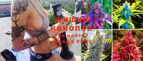 таблы Каменск-Шахтинский