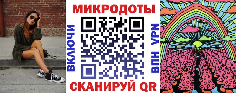 Галлюциногенные грибы Psilocybe  Купить где  Гулькевичи 